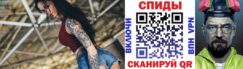Купить где  Карабаш  АМФЕТАМИН 97% 