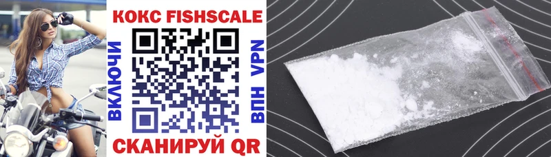 COCAIN Перу  Купить где  Карабаш 
