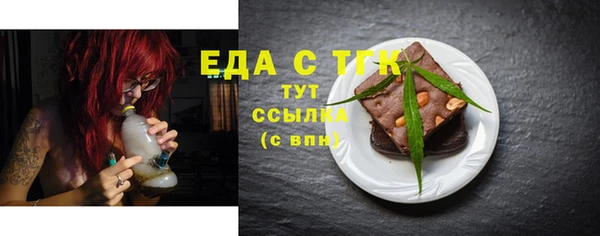 дмт Гусев