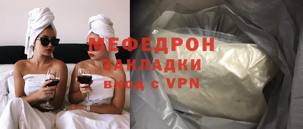 дмт Гусев