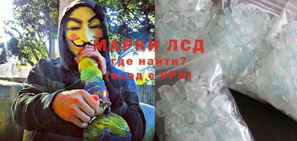 скорость Гусь-Хрустальный