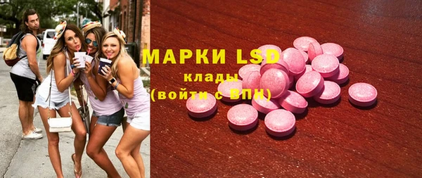 скорость Гусь-Хрустальный