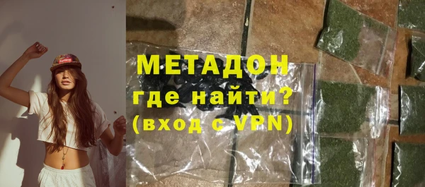 скорость Гусь-Хрустальный