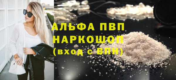 скорость Гусь-Хрустальный