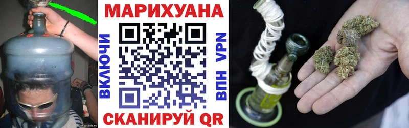 Бошки Шишки White Widow  Купить закладки  Карабаш 